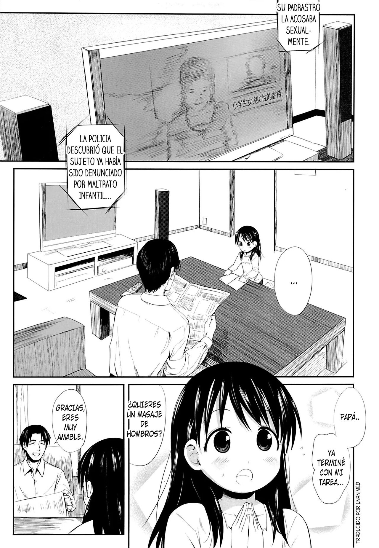 Ena to Otousan + Extra page 4 full