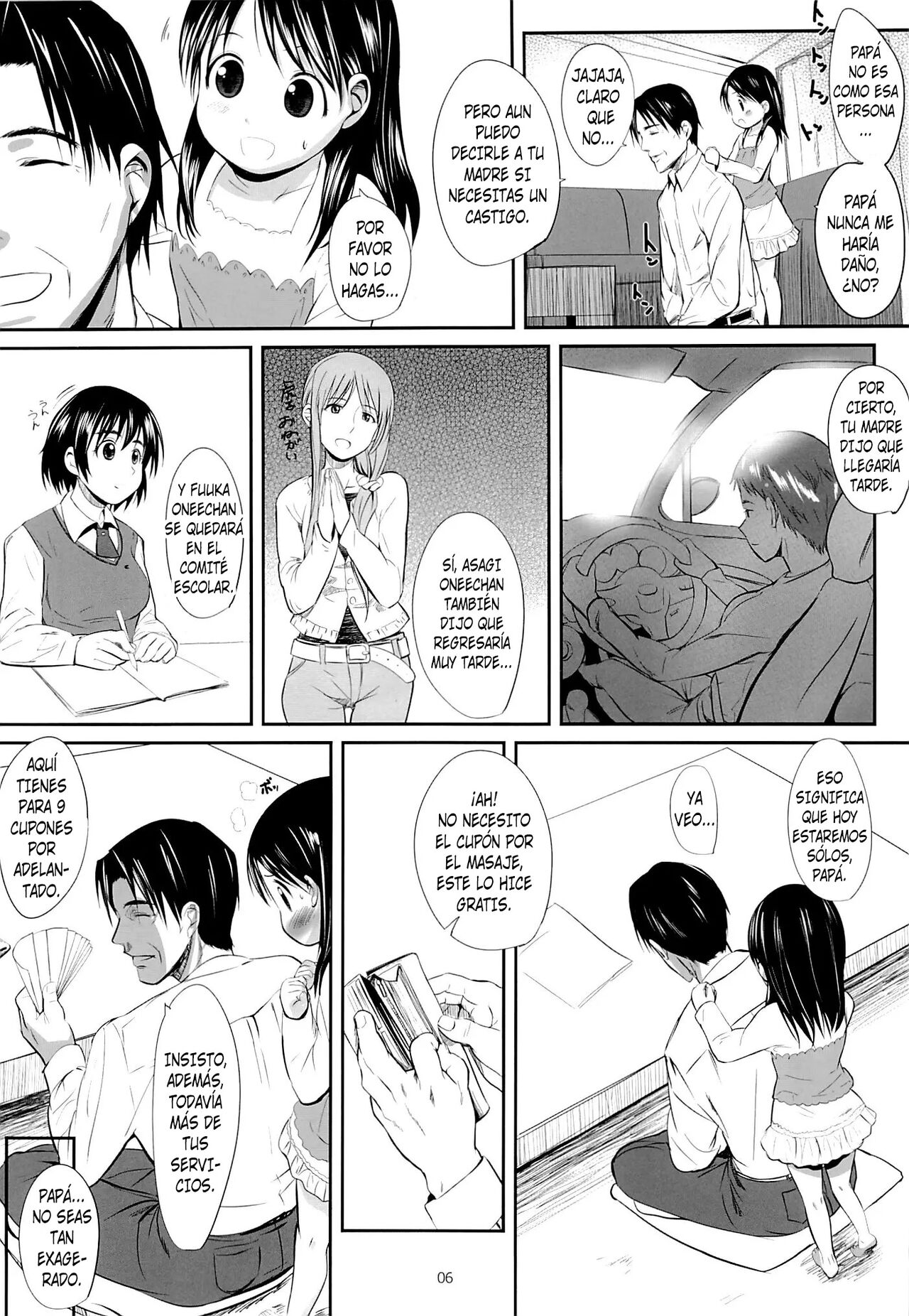 Ena to Otousan + Extra page 5 full