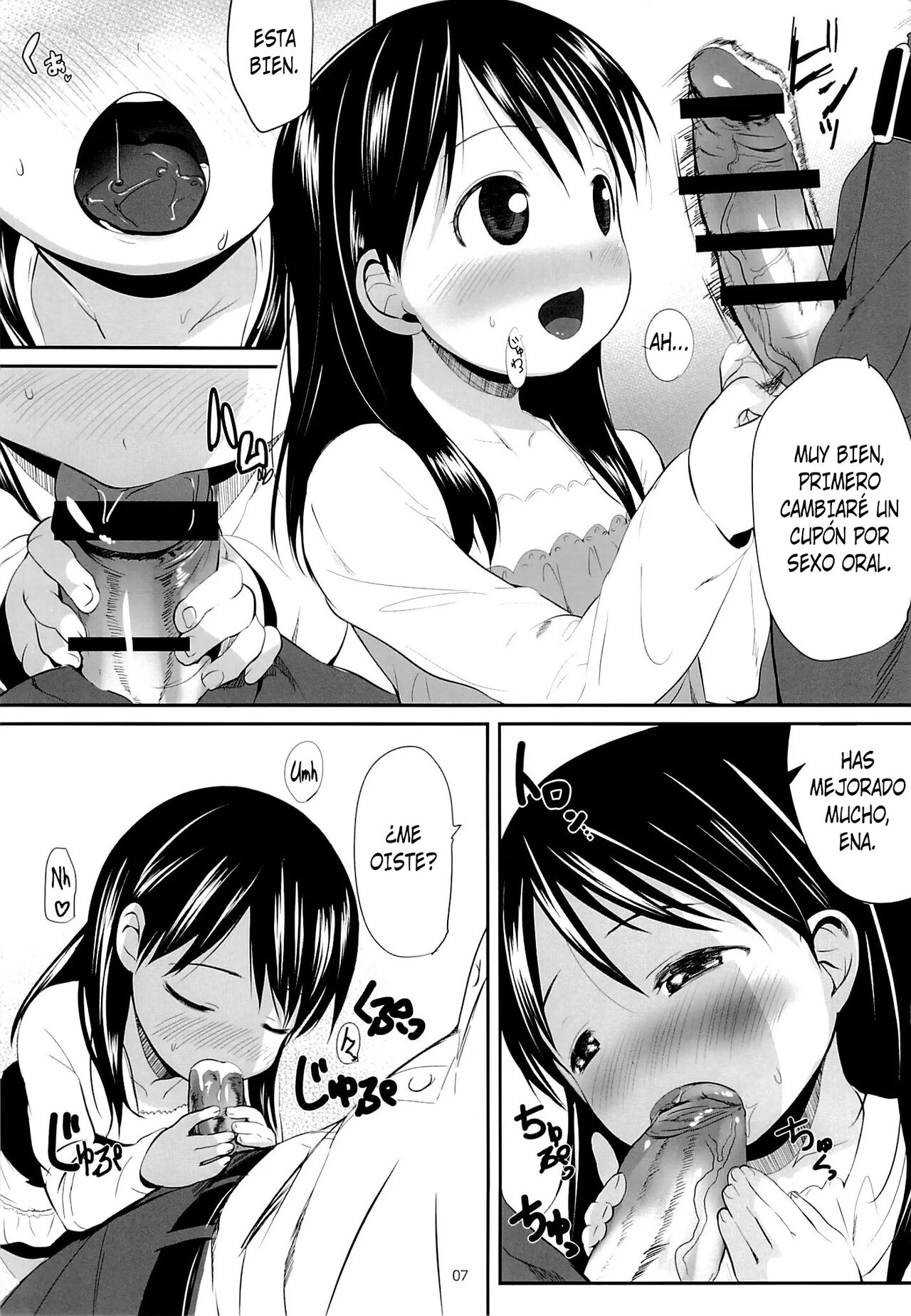 Ena to Otousan + Extra page 6 full
