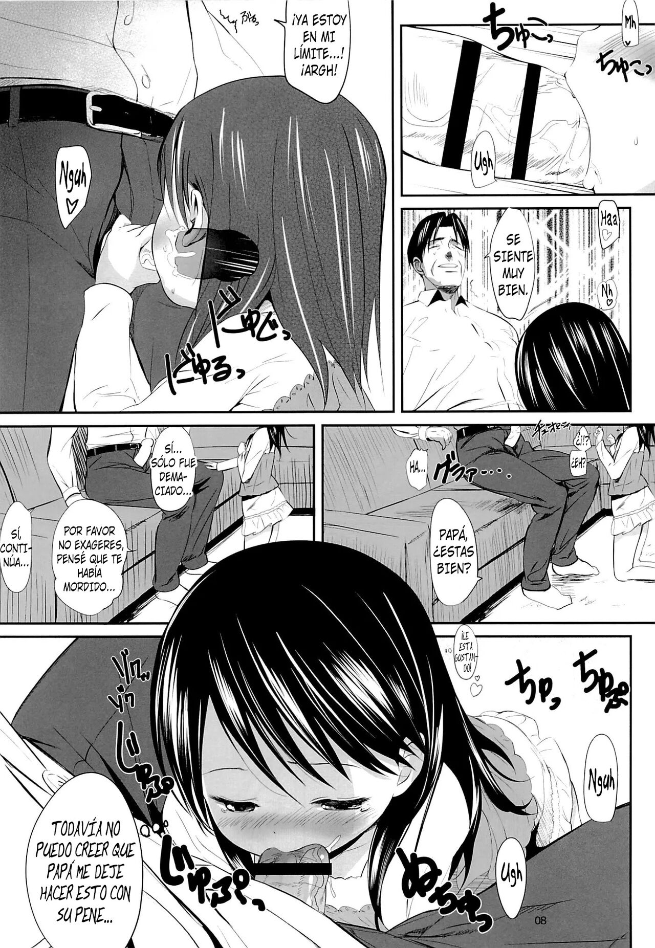 Ena to Otousan + Extra page 7 full