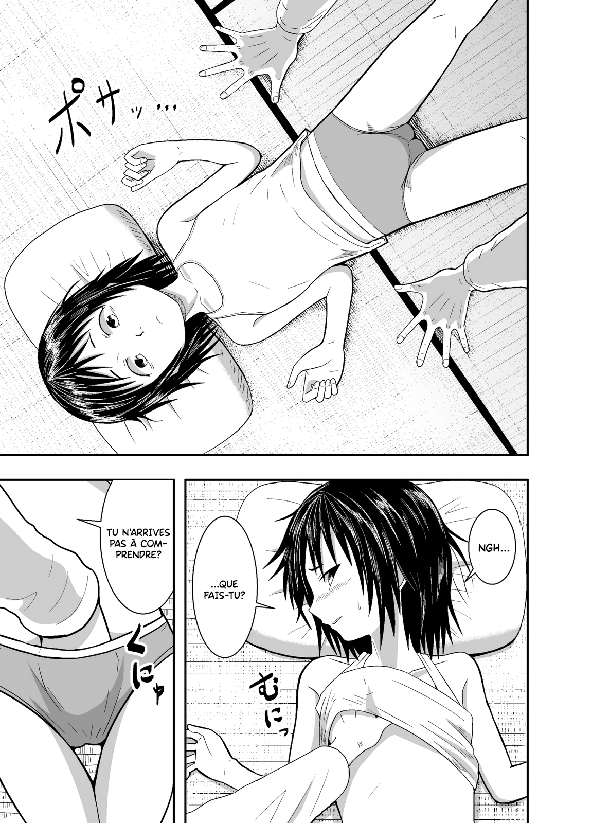 Hitomi de Sasshite | Cela se voit dans ses yeux. page 12 full
