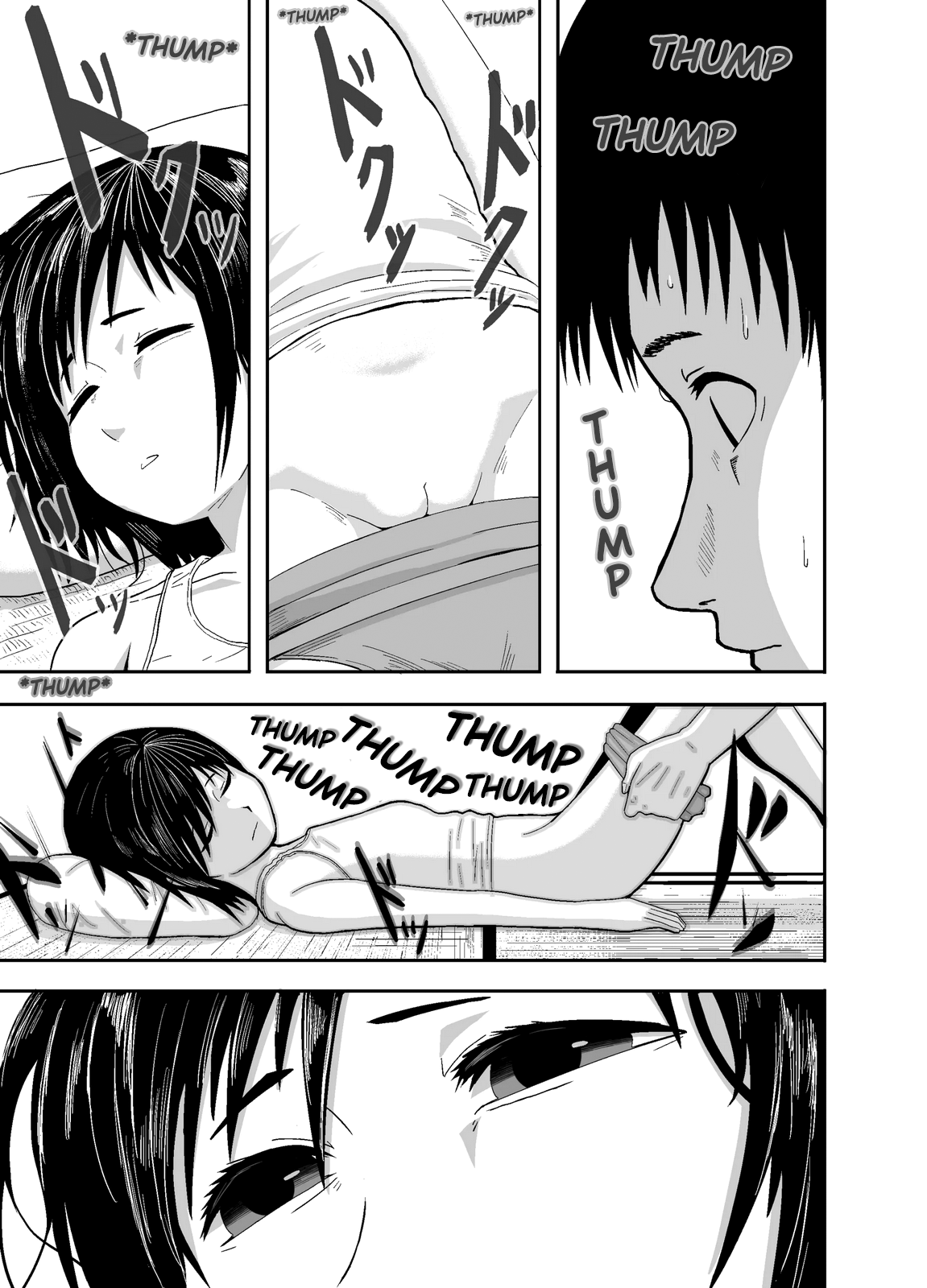 Hitomi de Sasshite | Cela se voit dans ses yeux. page 8 full