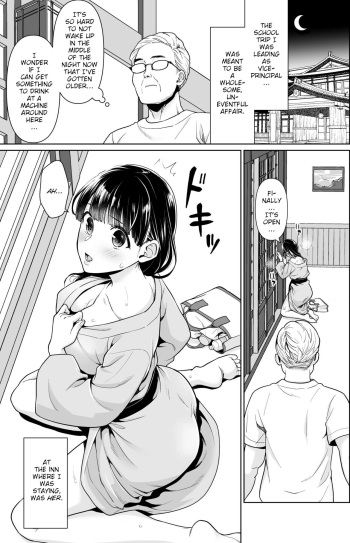 [F Taku (Anma)] Iya da to Ienai Jimikei Shoujo to kyoutou sensei | The plain girl who can't say no and the school principal [Englsih] {WitzMacher} cover