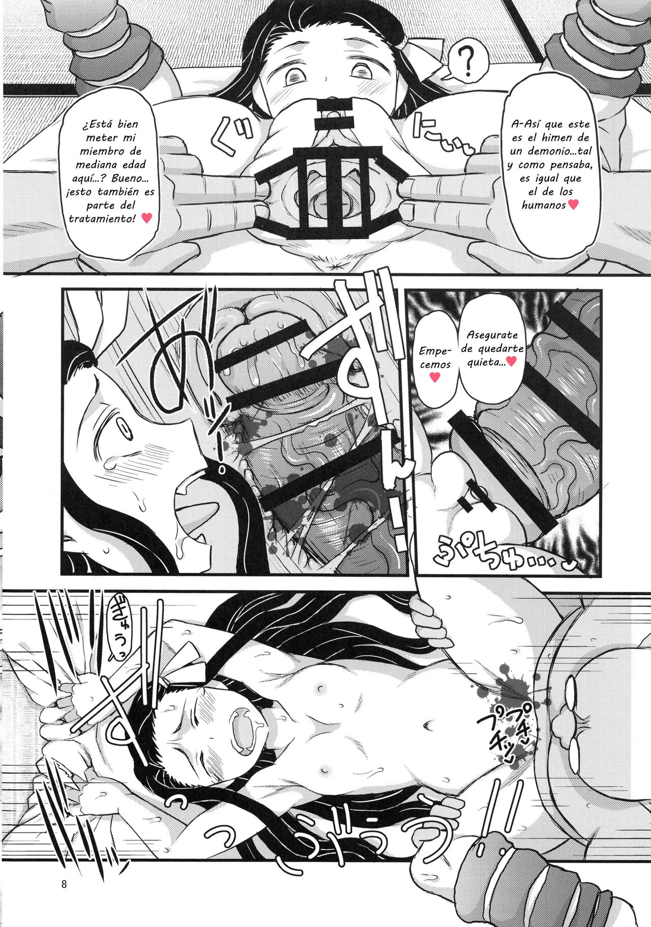 Mechashiko no Chinpo ~Nikuyoku o Osaekirenaku Natta Nezuko-chan ga Dosukebe Ossan Tanebashira to Kettou Shite Eiyou Hokyuu Suru Hon~ | Nezuko-chan tiene relaciones sexuales con un anciano lascivo page 7 full