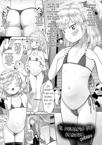 [Mayafufu Kakko Kashikoi] Kanoka Challenge Plot 3 (5 no 2 to 3 no 2 Koibana. 2 Jikanme!!) [Spanish] [Dr.Kaz] [Digital] cover
