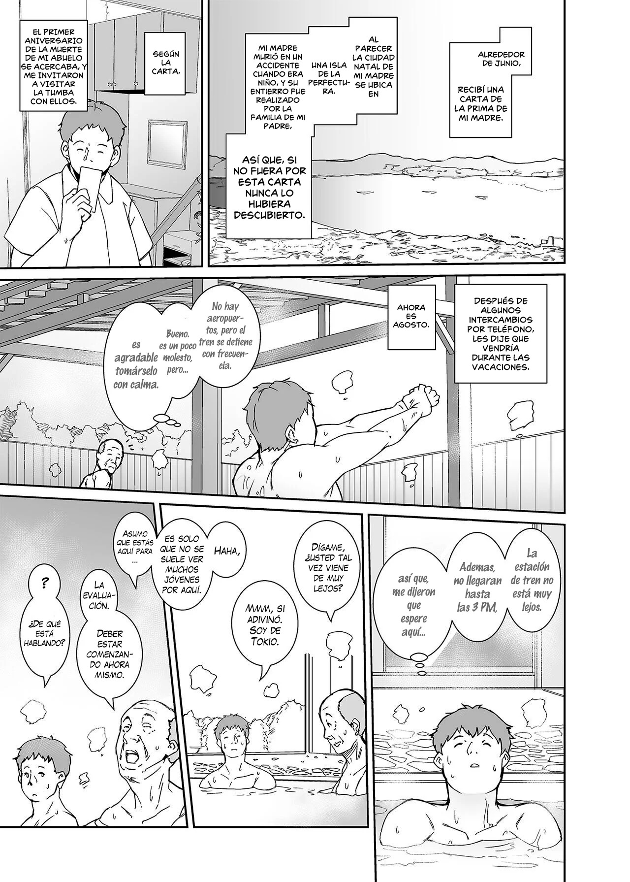 Watashi-tachi Kozukuri Suru Tame ni Umarete Kimashita page 2 full