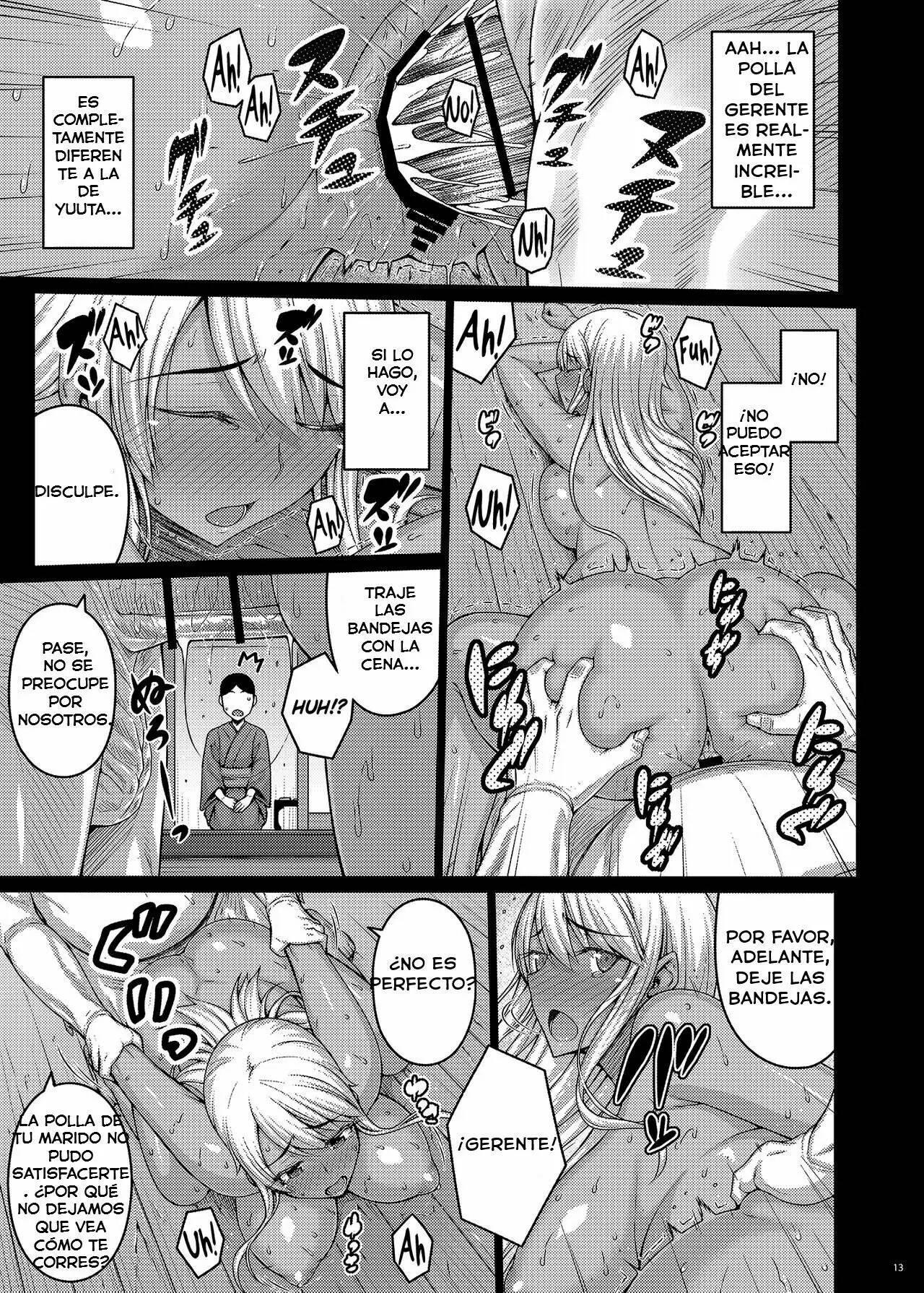 Tsumareta Ikoku no Hana III page 12 full