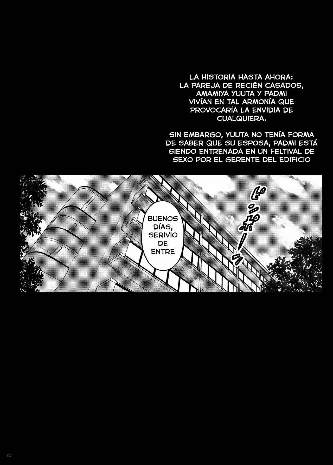 Tsumareta Ikoku no Hana III page 3 full