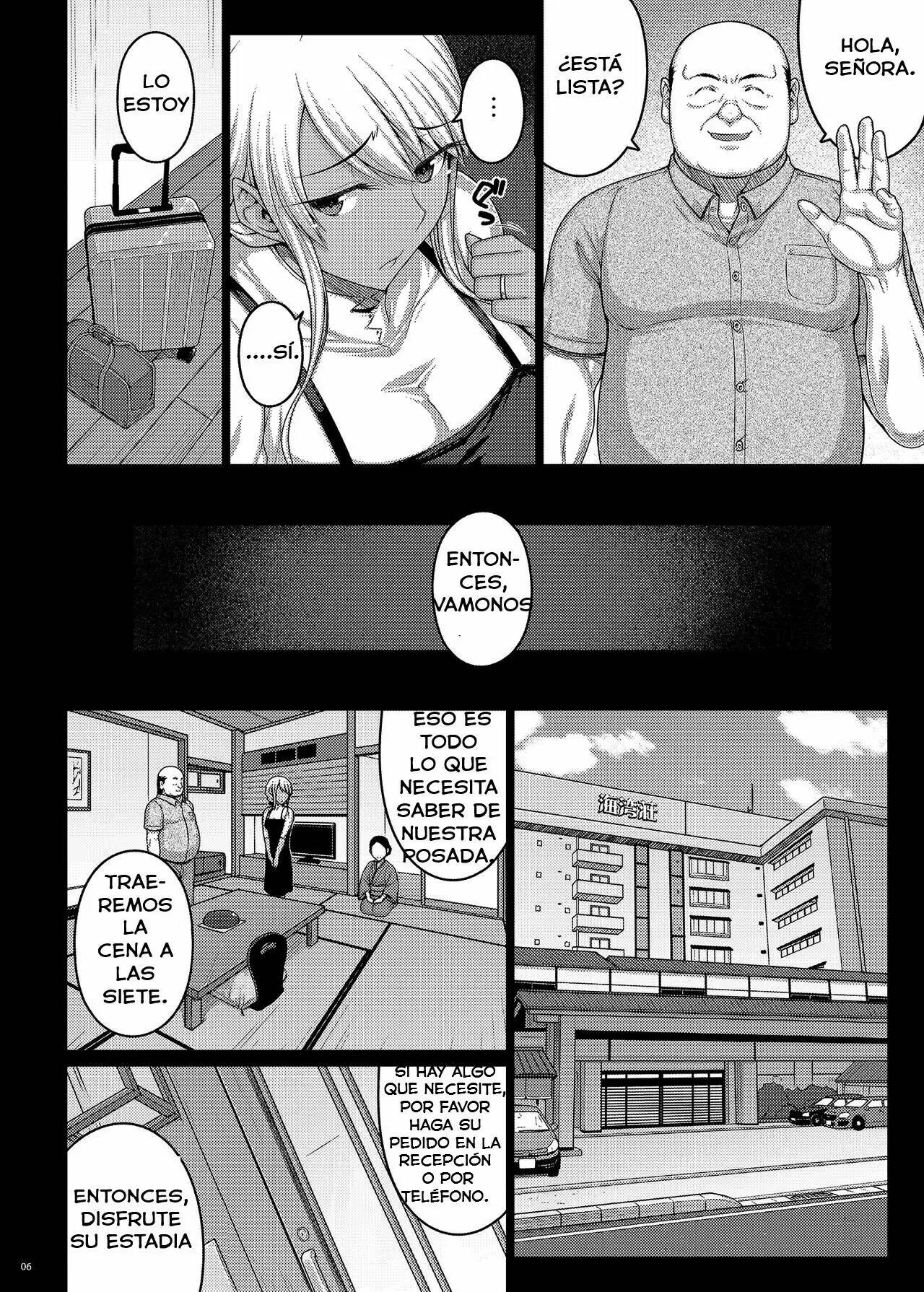Tsumareta Ikoku no Hana III page 5 full
