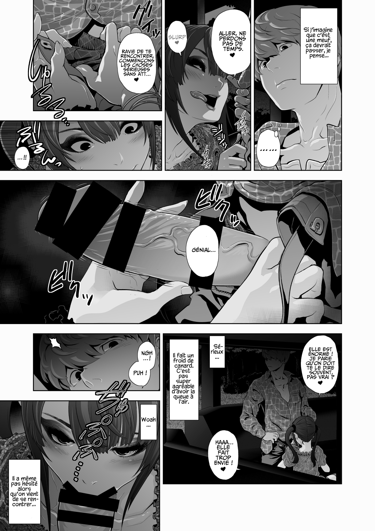 Josoko Hatten Kei page 12 full