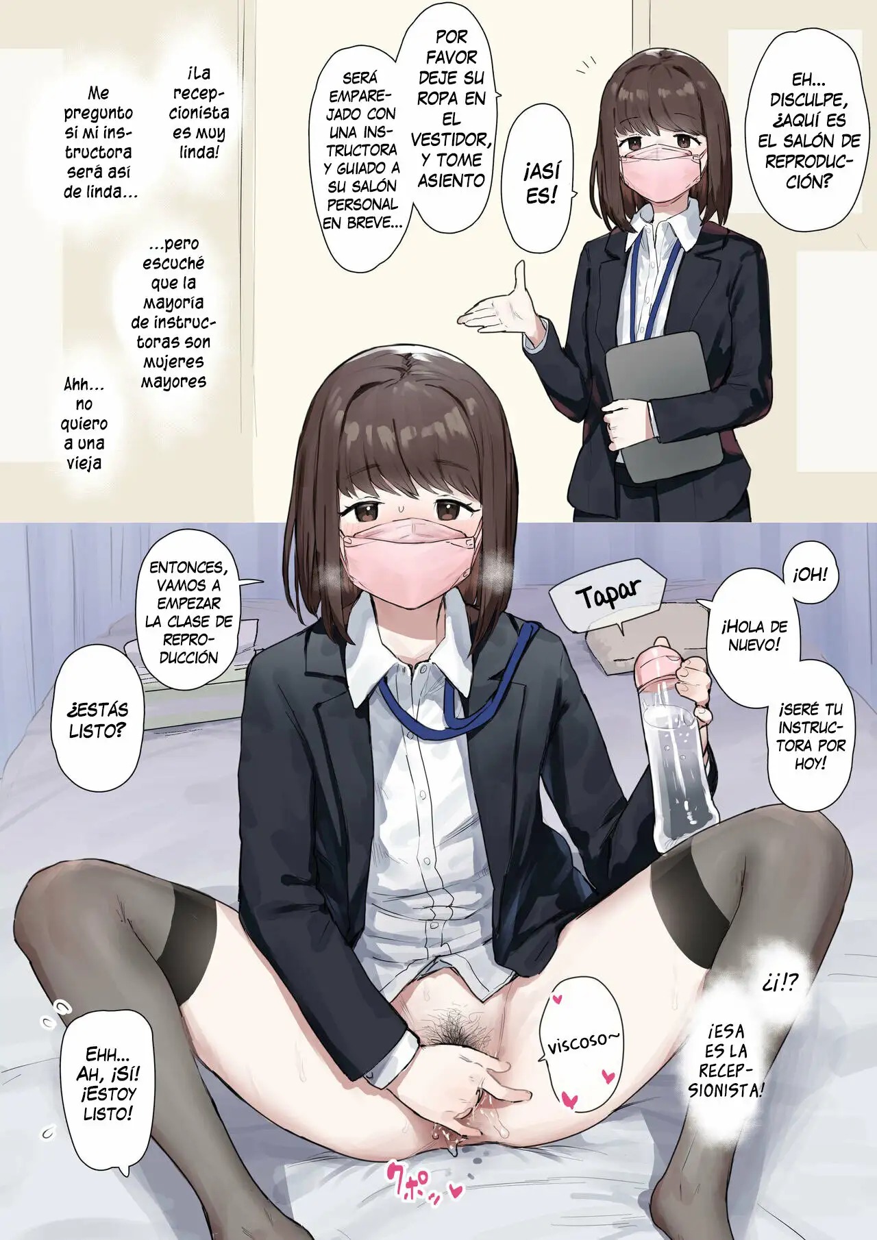 Tanetsuke Kyoushuujo Taipen Manga | Breeding School page 1 full