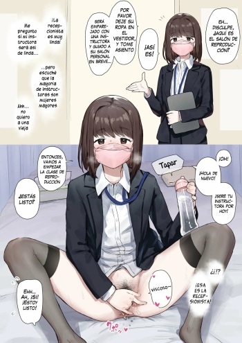 [ie] Tanetsuke Kyoushuujo Taipen Manga | Breeding School [Spanish] [Laplace TL] cover