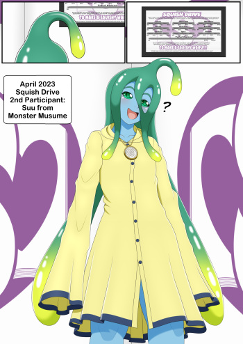 [Oxdaman] Suu's Squish Drive (Monster Musume) cover