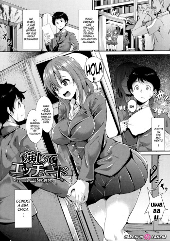 [Alp] Enjite Ecchudo | Hagamos una Sextuacion (IMMORAL ROUTINE) [Spanish] [Harenchi no Fansub] [Decensored] [Digital] cover