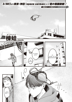 El mejor atuendo de hoy