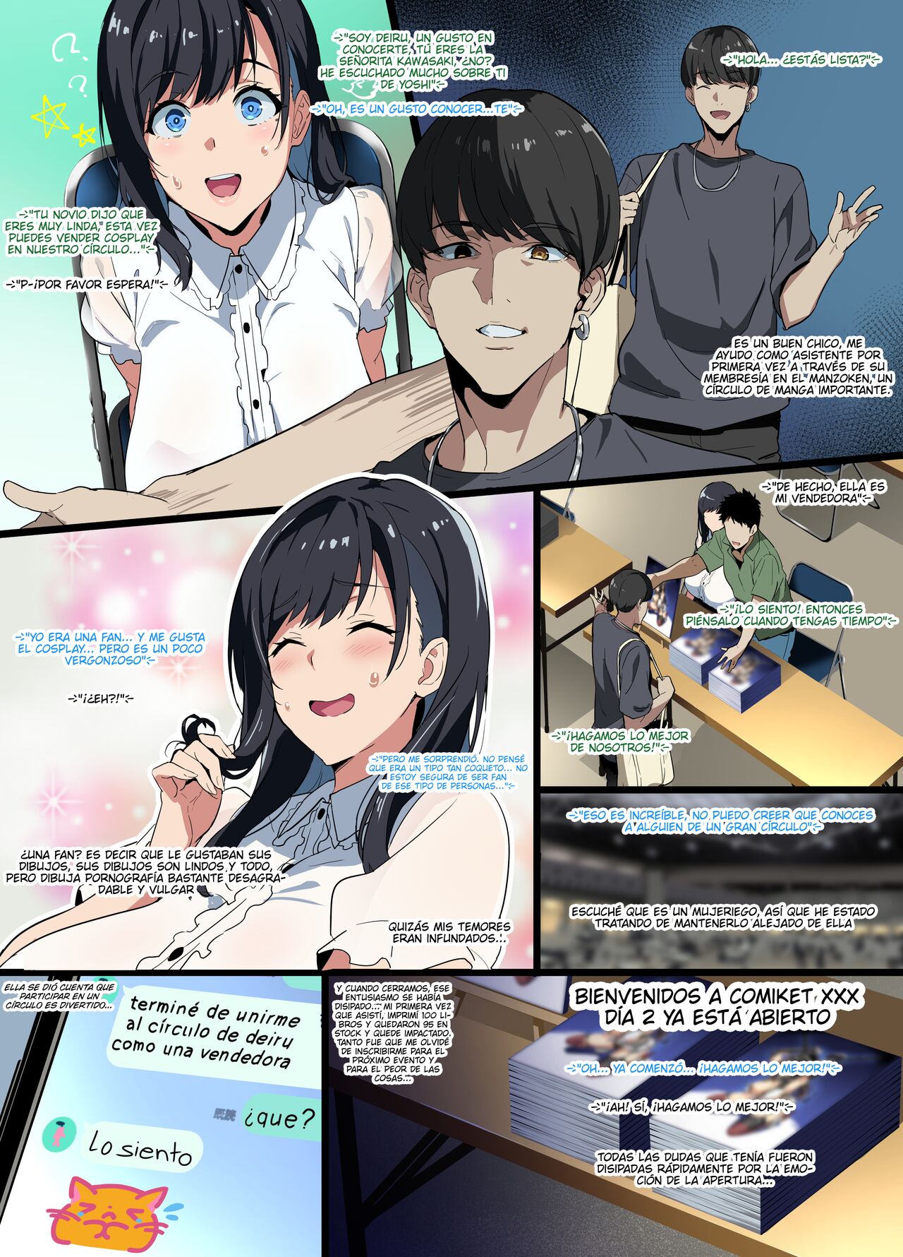 Layer Kanojo | Cosplayer Girlfriend page 3 full
