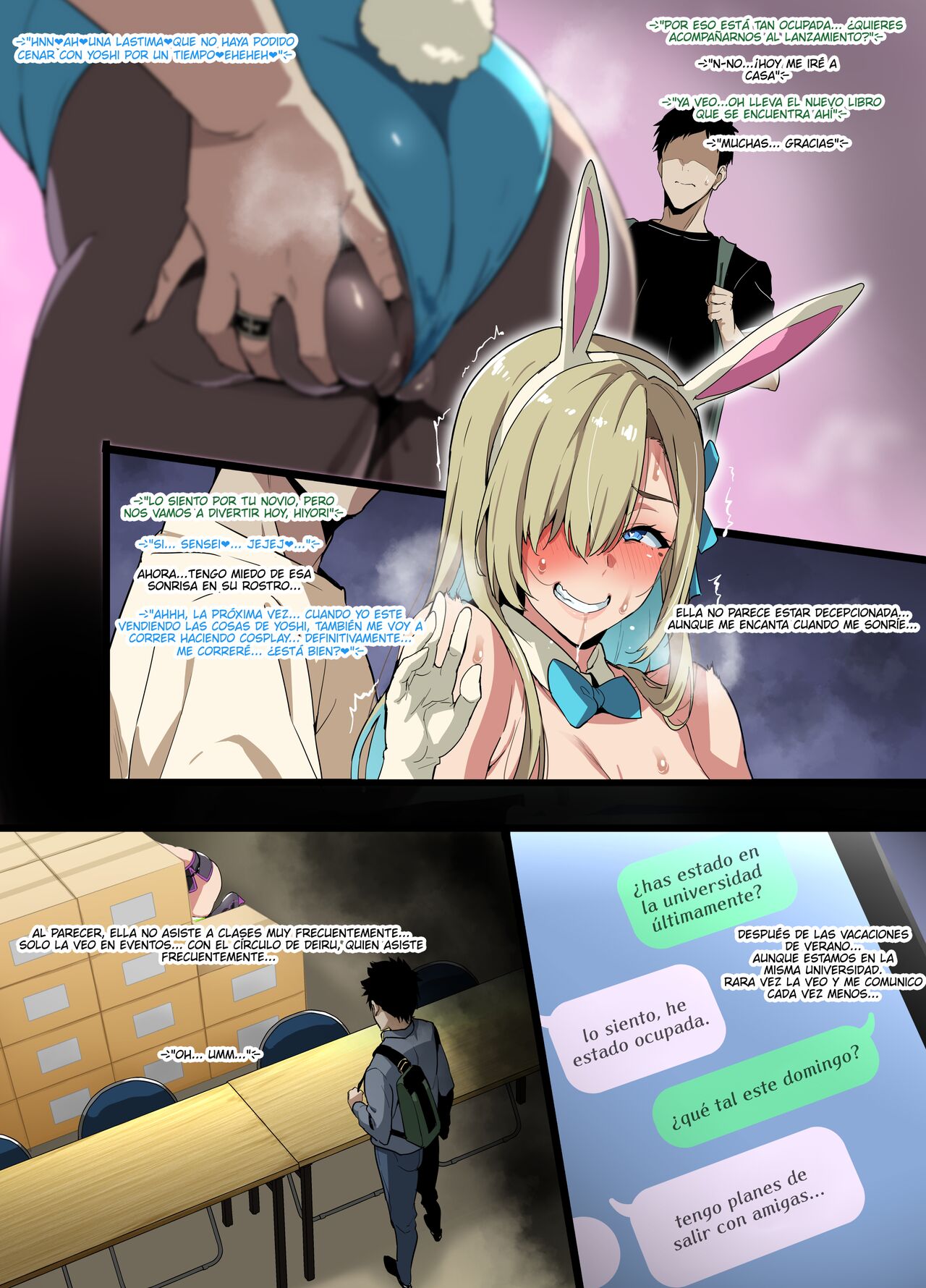 Layer Kanojo | Cosplayer Girlfriend page 5 full