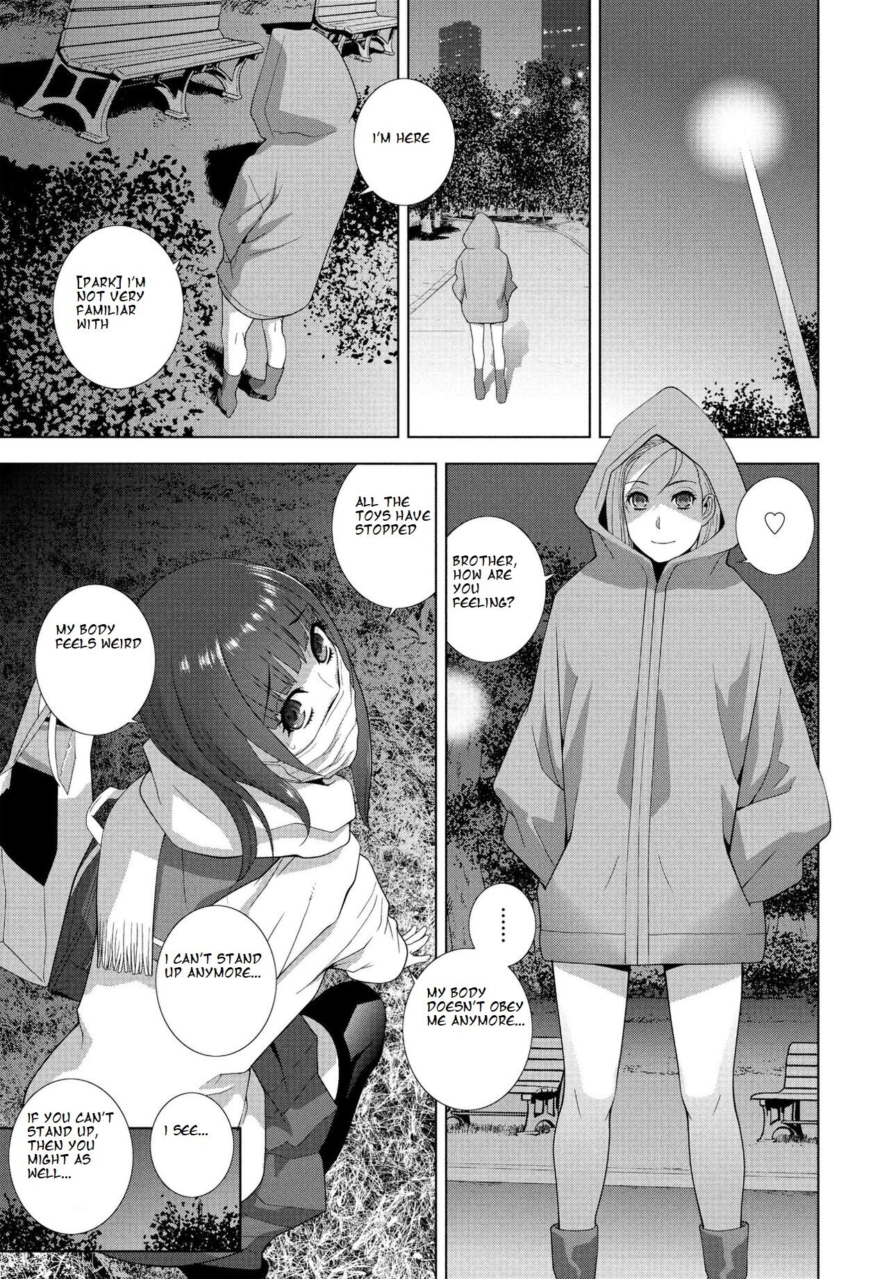 Imouto no Otsukai page 11 full
