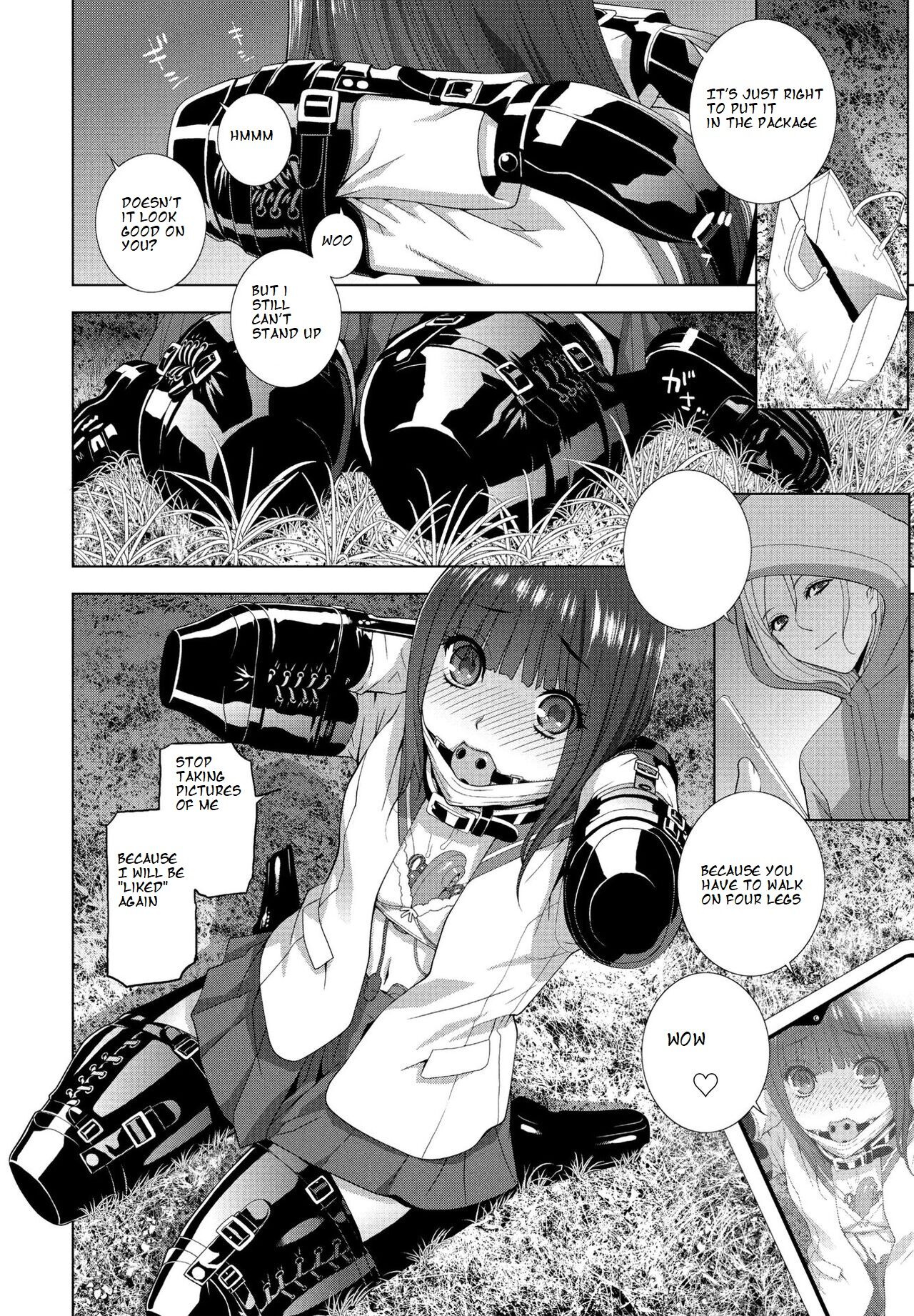 Imouto no Otsukai page 12 full