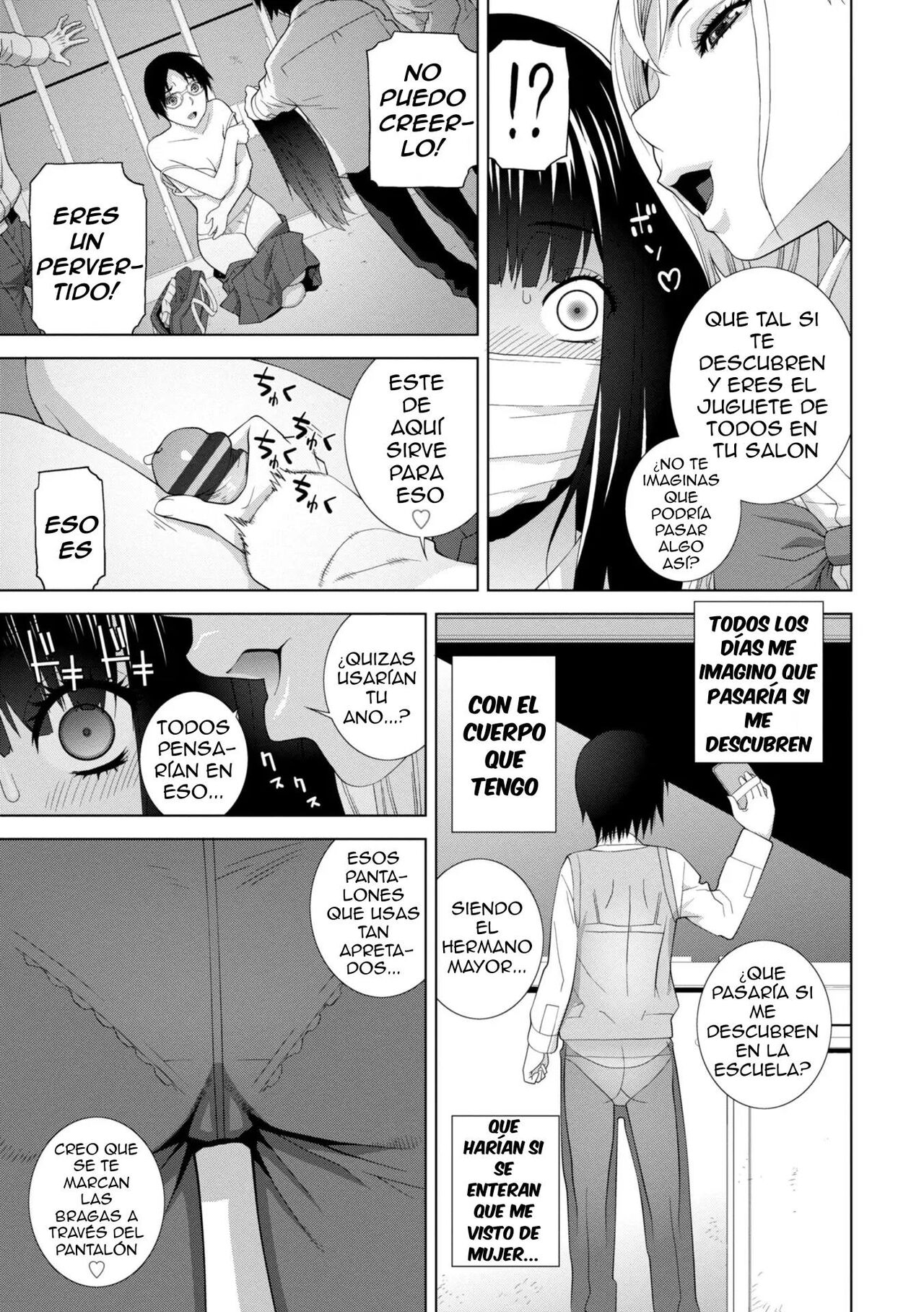 Imouto ni Okasareru Kyousei Josou Ani Ch. 1-4 page 10 full