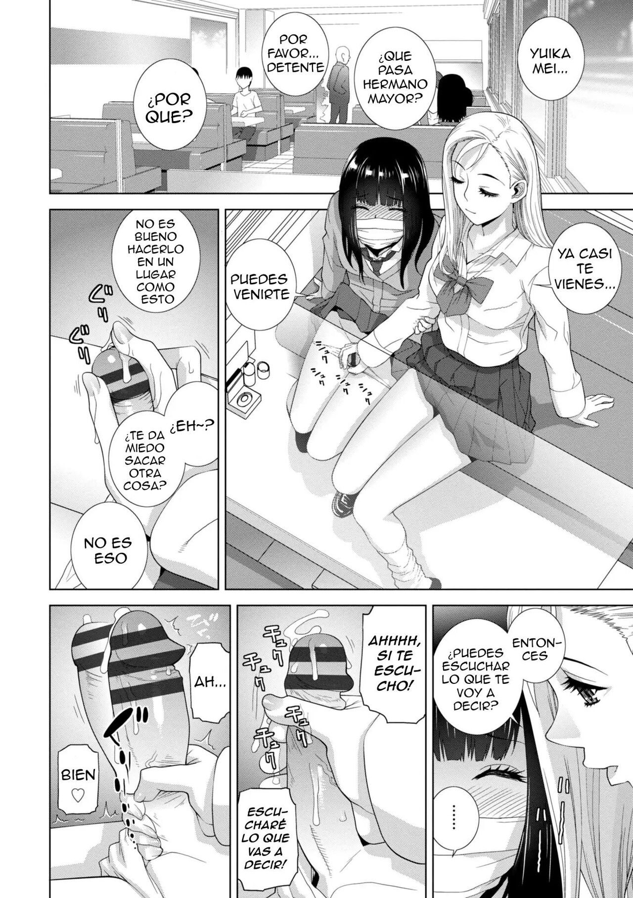 Imouto ni Okasareru Kyousei Josou Ani Ch. 1-4 page 11 full
