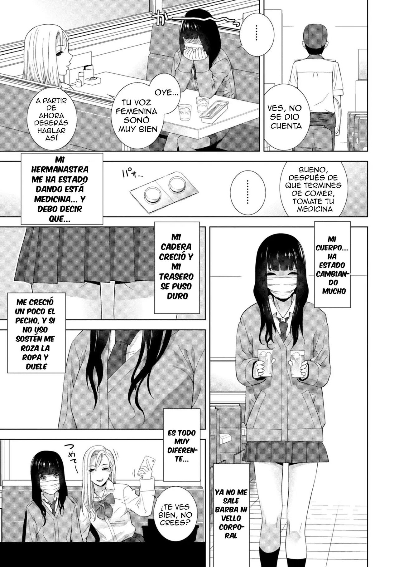 Imouto ni Okasareru Kyousei Josou Ani Ch. 1-4 page 6 full