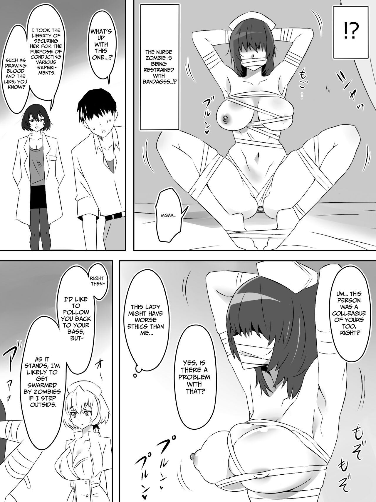 Zombie Harem Life ~Antibogi no Ore to Bakunyuu Zombie~ 5 | Zombie Harem Life ~My Immunity and the Big-Titted Zombie~ 5 page 11 full