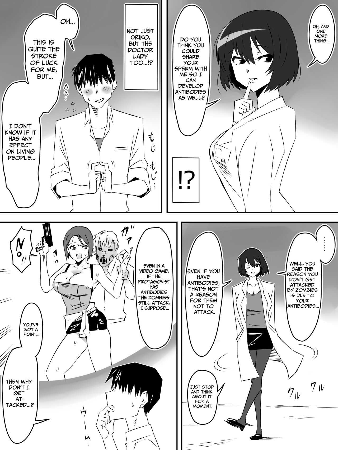 Zombie Harem Life ~Antibogi no Ore to Bakunyuu Zombie~ 5 | Zombie Harem Life ~My Immunity and the Big-Titted Zombie~ 5 page 12 full