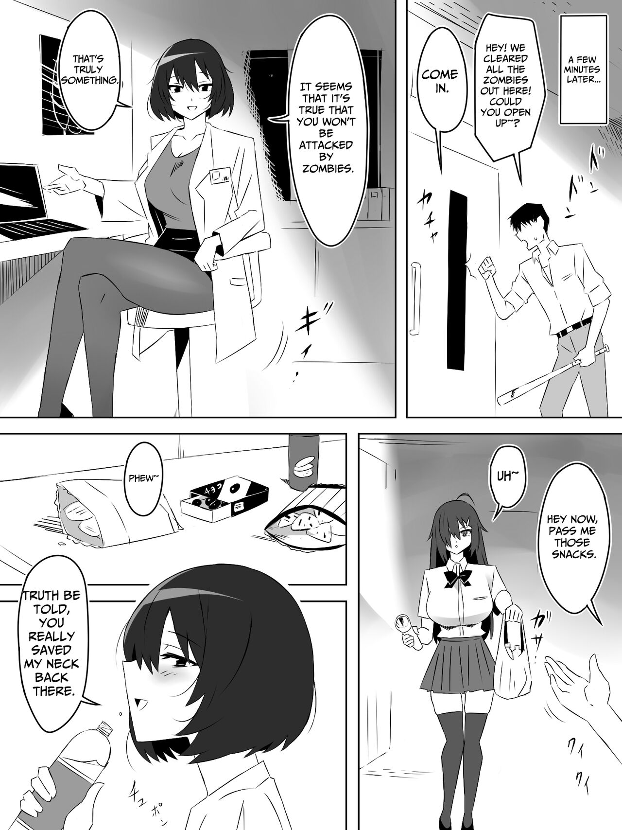 Zombie Harem Life ~Antibogi no Ore to Bakunyuu Zombie~ 5 | Zombie Harem Life ~My Immunity and the Big-Titted Zombie~ 5 page 9 full