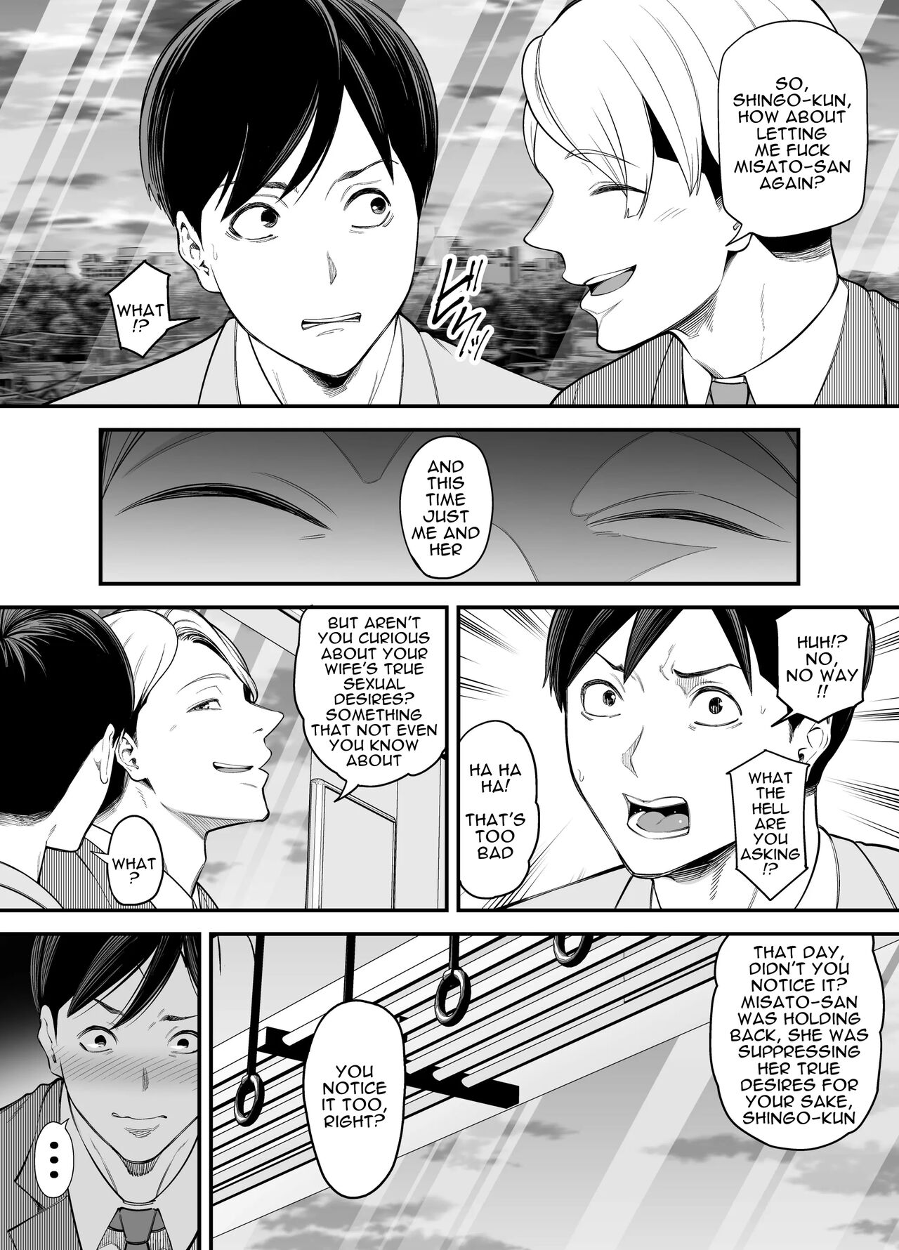 Seisozuma Netorase... 2 page 7 full