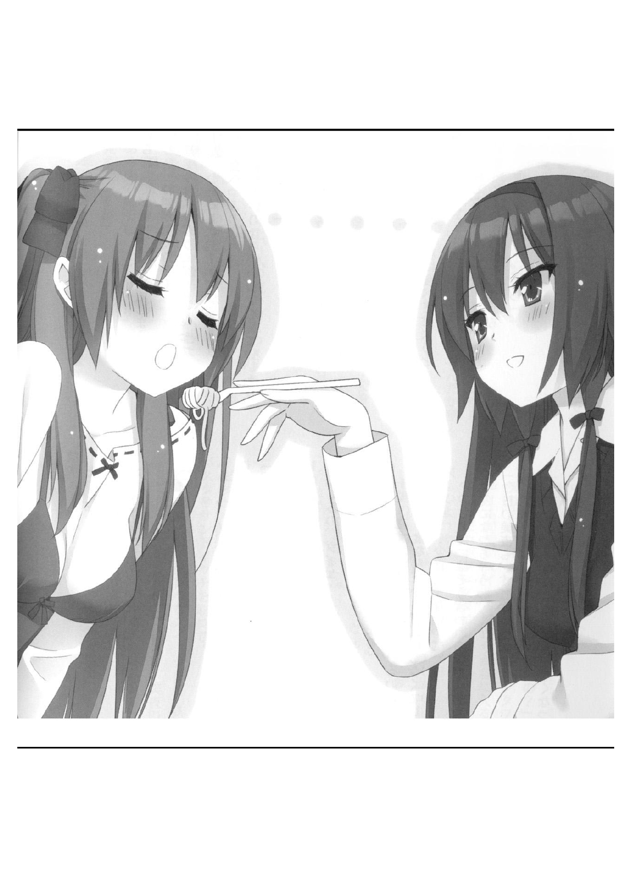 A Kiss For The Petals - Spring Splash page 11 full