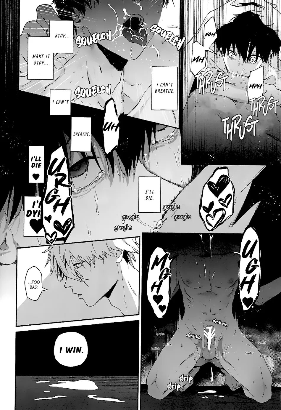 Hatsu Kuu | First Meal page 11 full