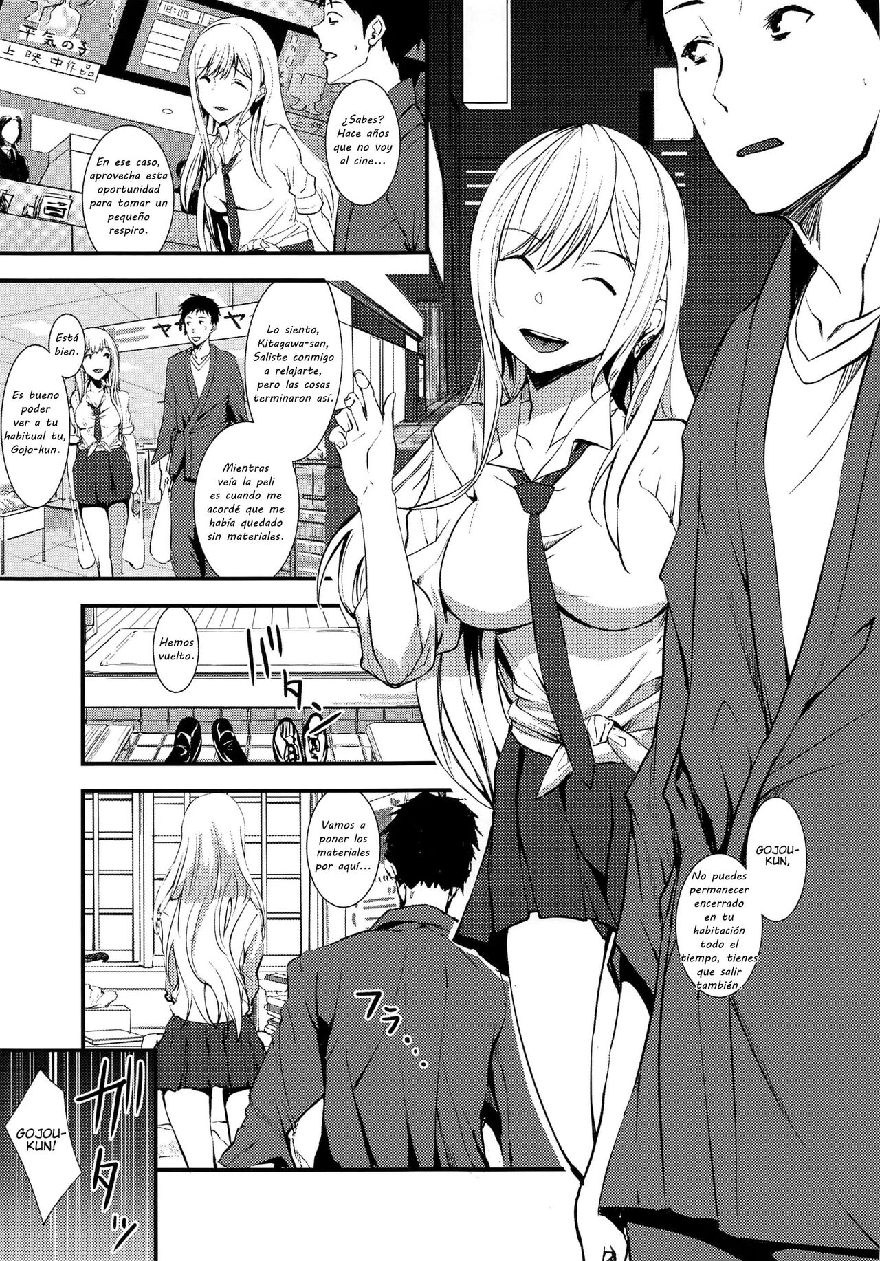Sono Bisque Doll ni Boku wa Koi o Shita 1 y 2 page 6 full
