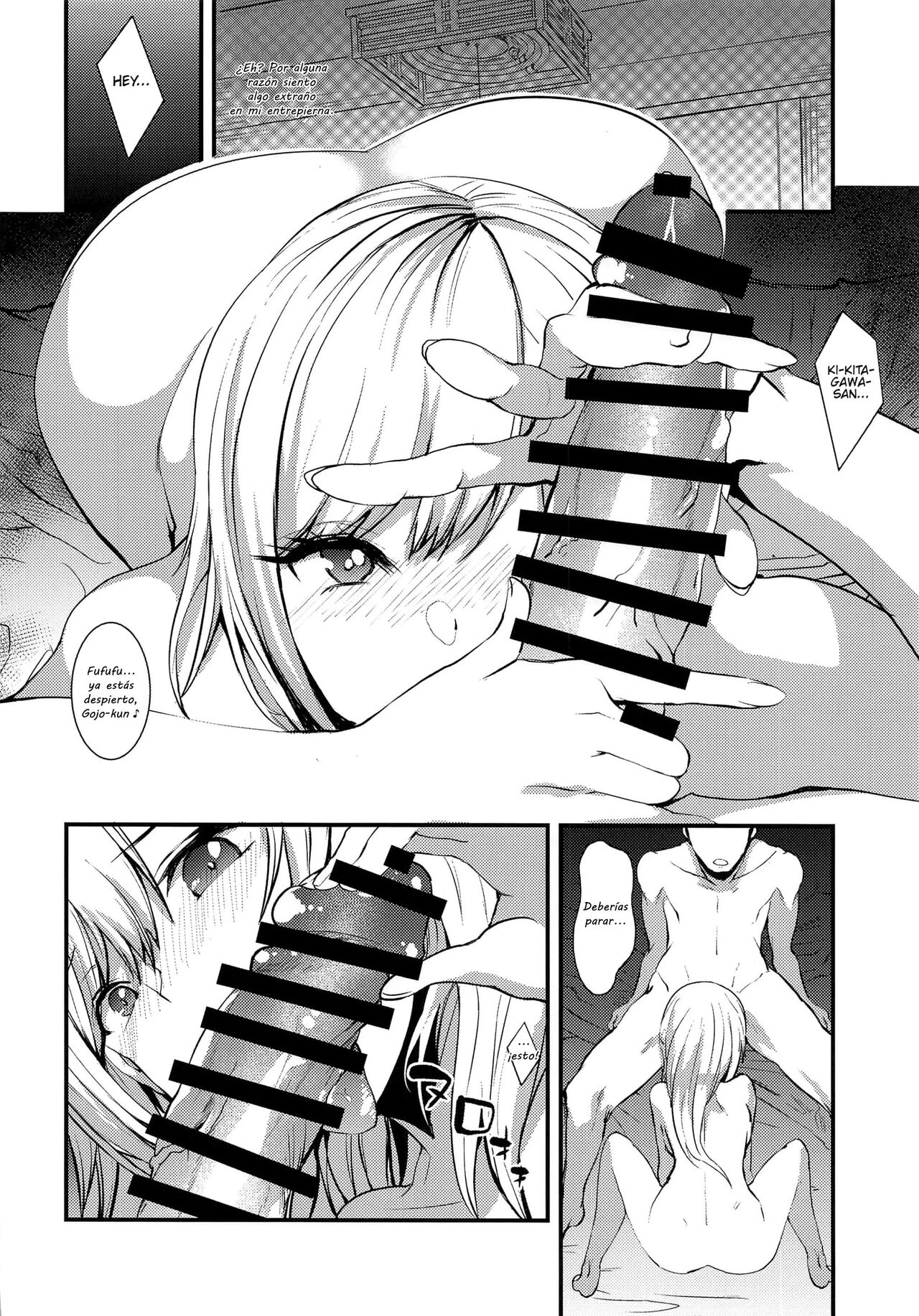 Sono Bisque Doll ni Boku wa Koi o Shita 1 y 2 page 7 full