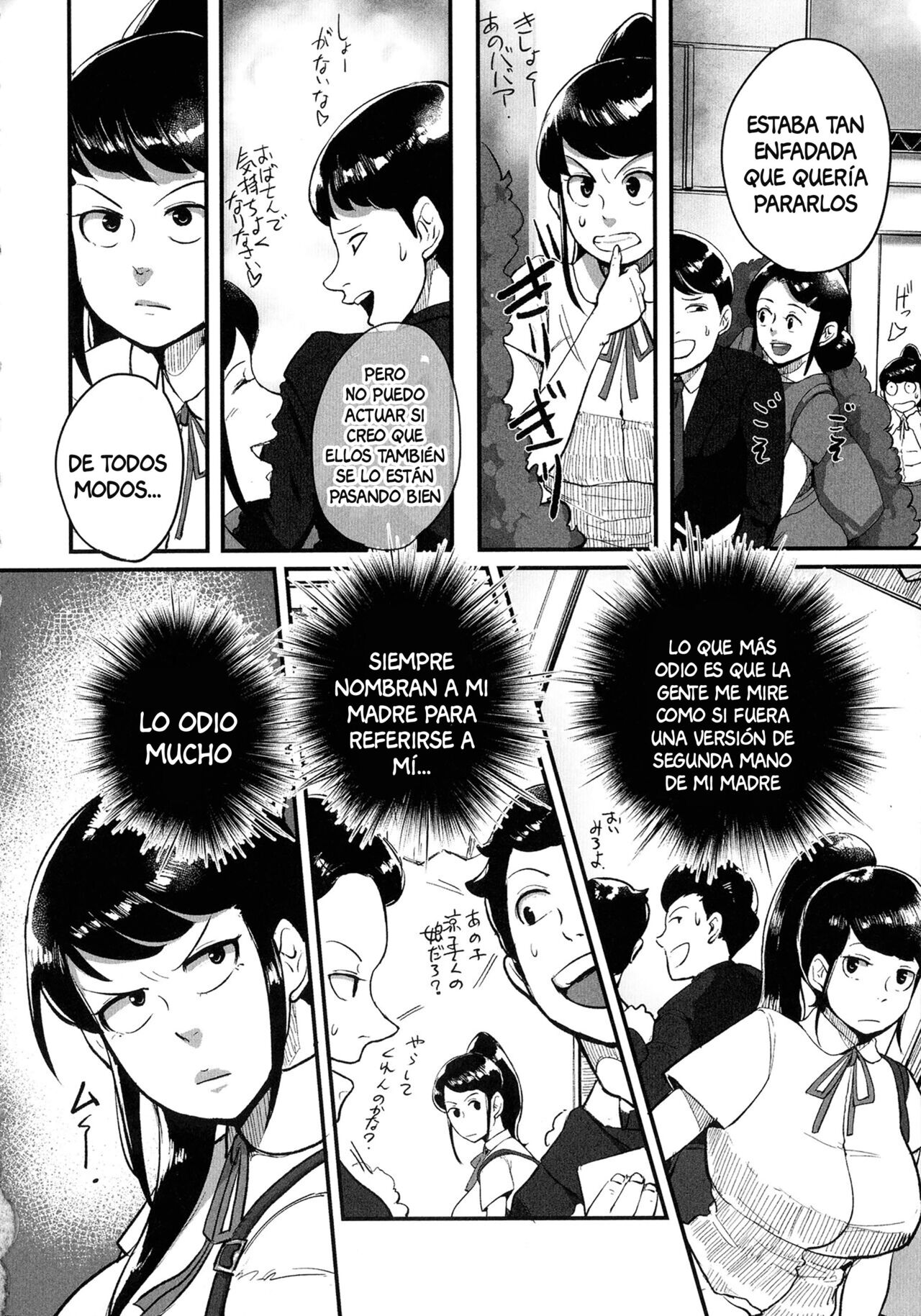 Tonikaku SEX ga Shitai Obaa-san, Ryouko Ch. 8 page 12 full