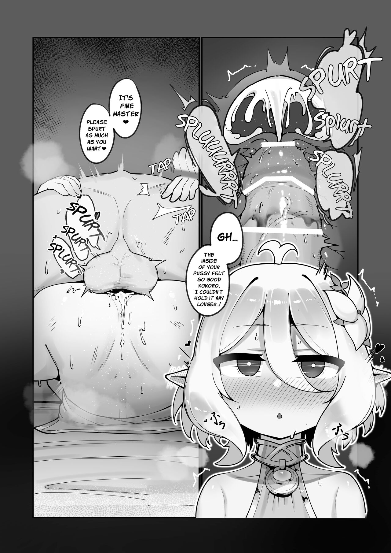 Watashi to Aruji-sama no Ninkatsu Nisshi + Omake | My Pregnancy Diary With Master + Bonus page 12 full