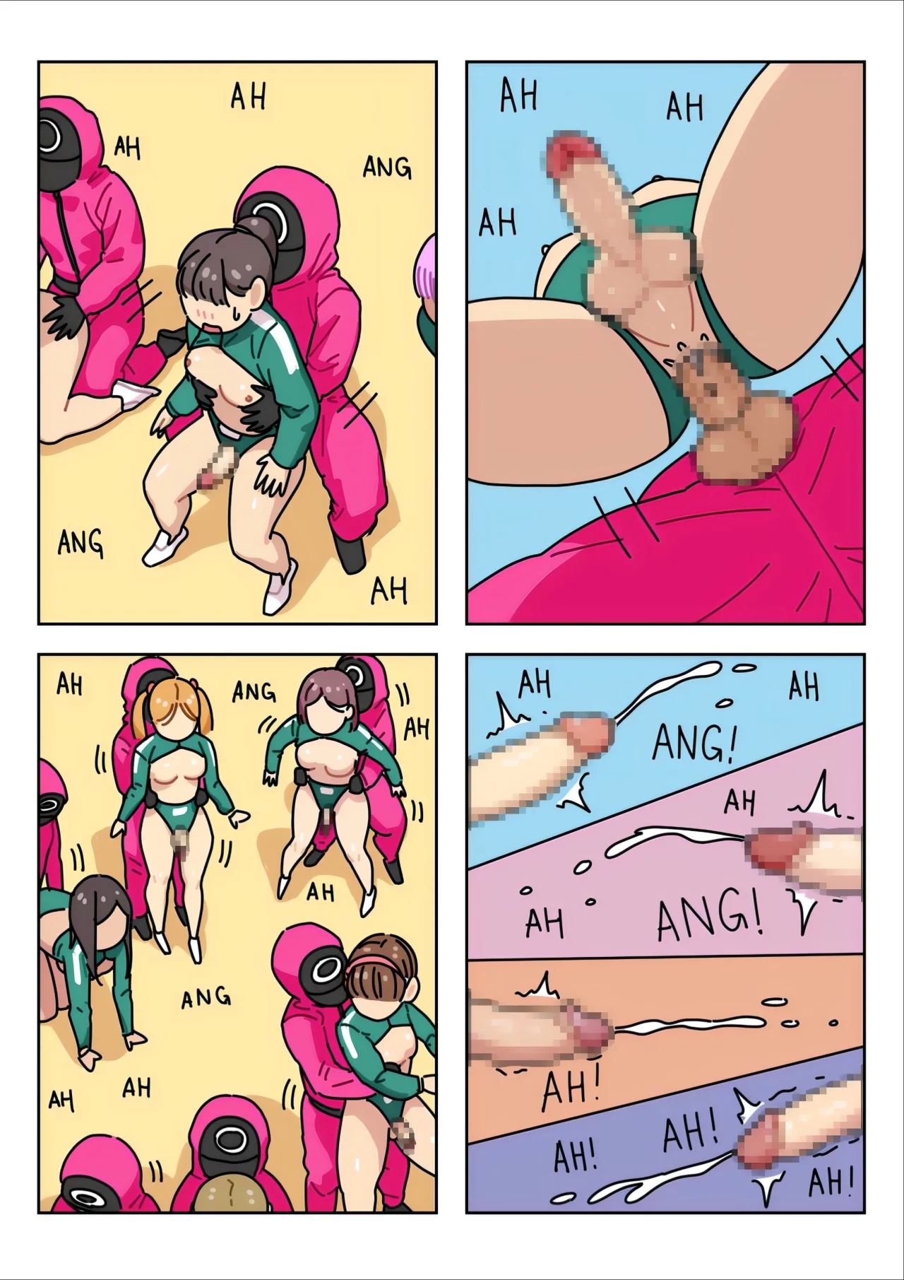 Sissy Game page 8 full
