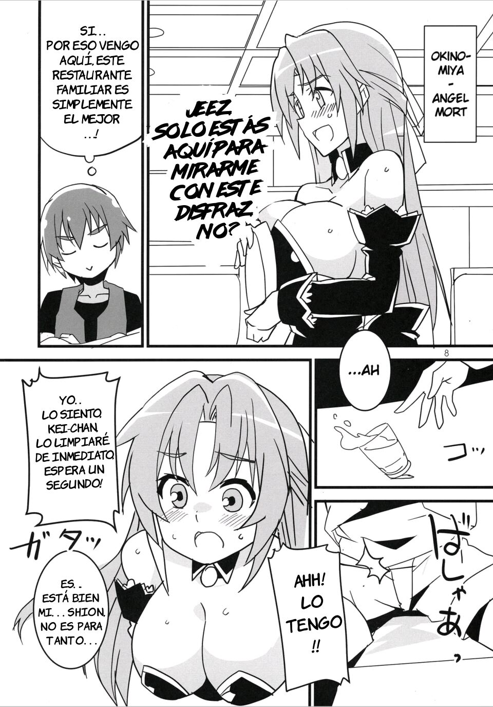 Sanjou Gattai Higurashi GO! page 7 full