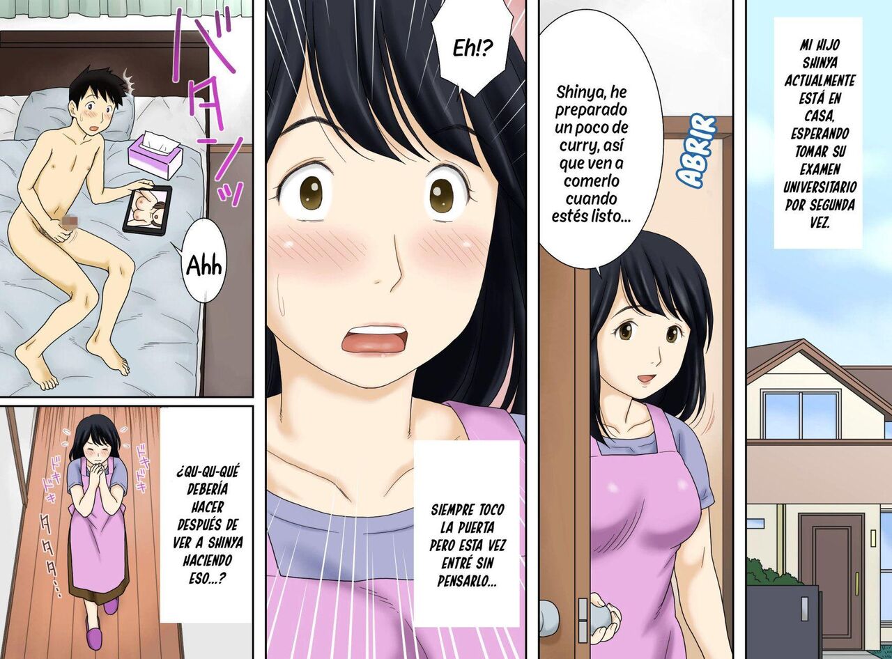 Nagare de Musuko to Tsunagacchatta page 3 full