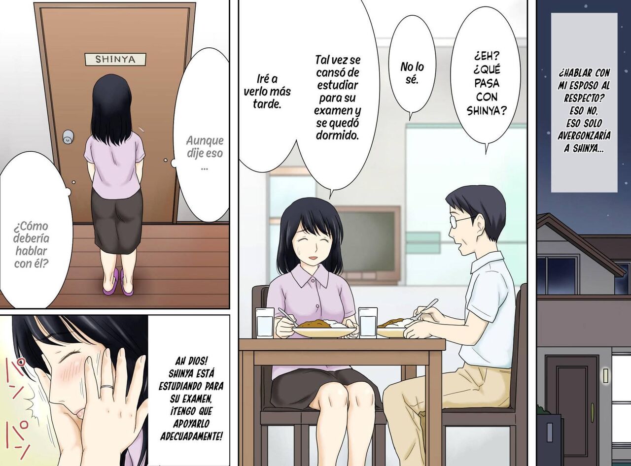 Nagare de Musuko to Tsunagacchatta page 4 full
