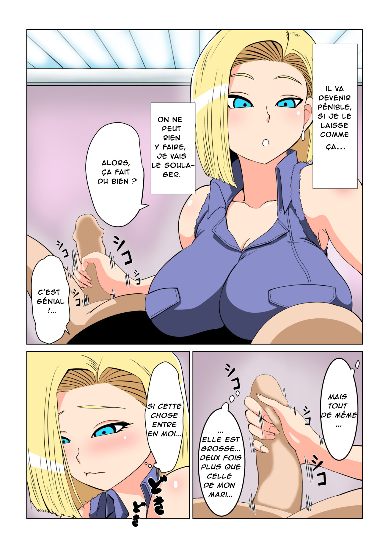 DRAGON-HOLE Kinpatsu no Hitozuma Hen | DRAGON-HOLE Blonde Housewife Edition page 5 full