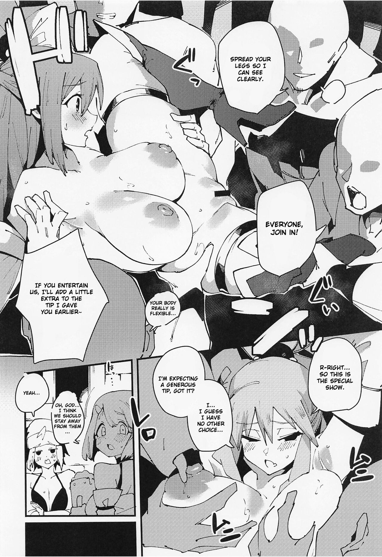 Feast of the Useless Goddess page 11 full