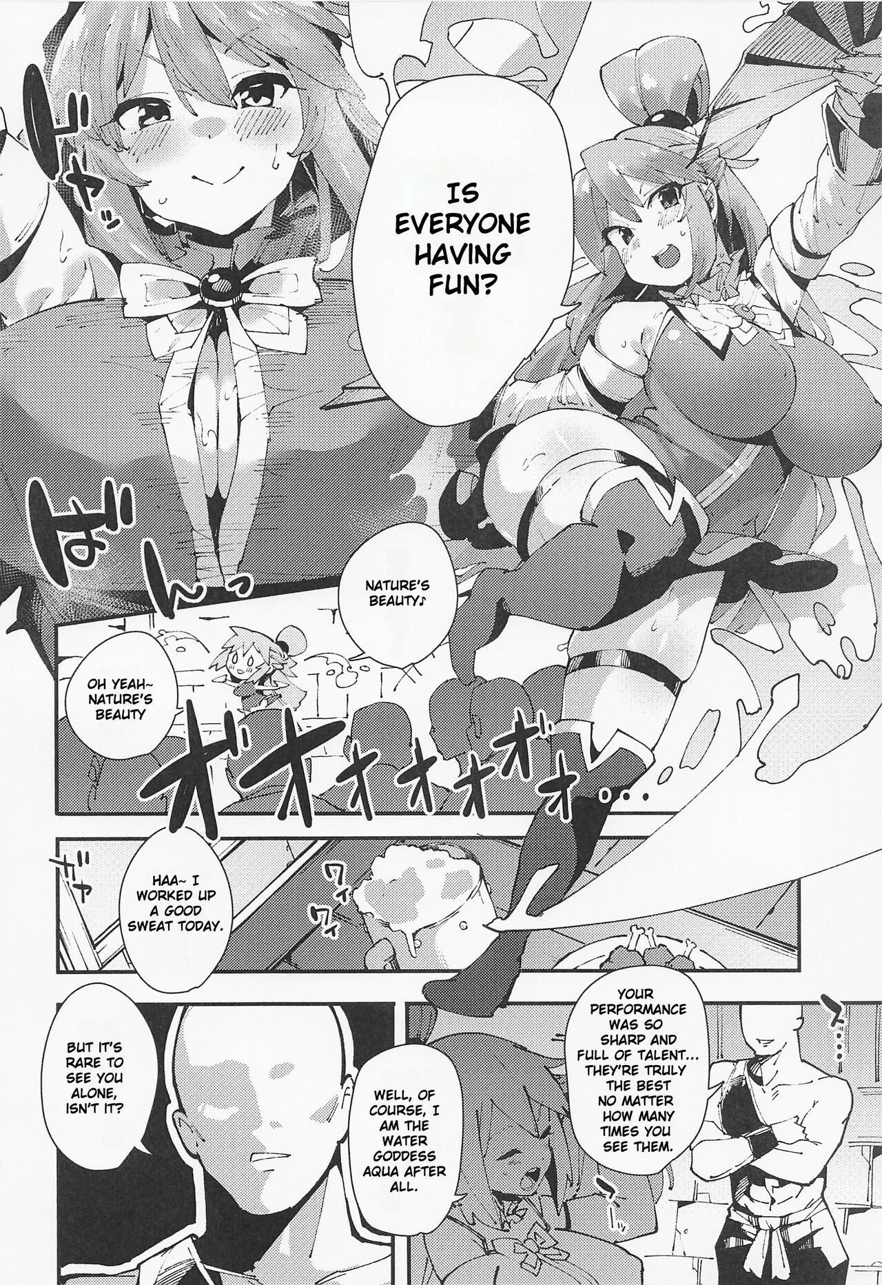 Feast of the Useless Goddess page 3 full
