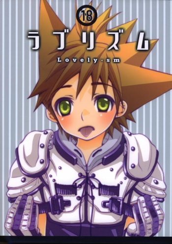 [Nyattakaai (Kobato Nene)] Lovely.sm (Eyeshield 21) [Incomplete] cover