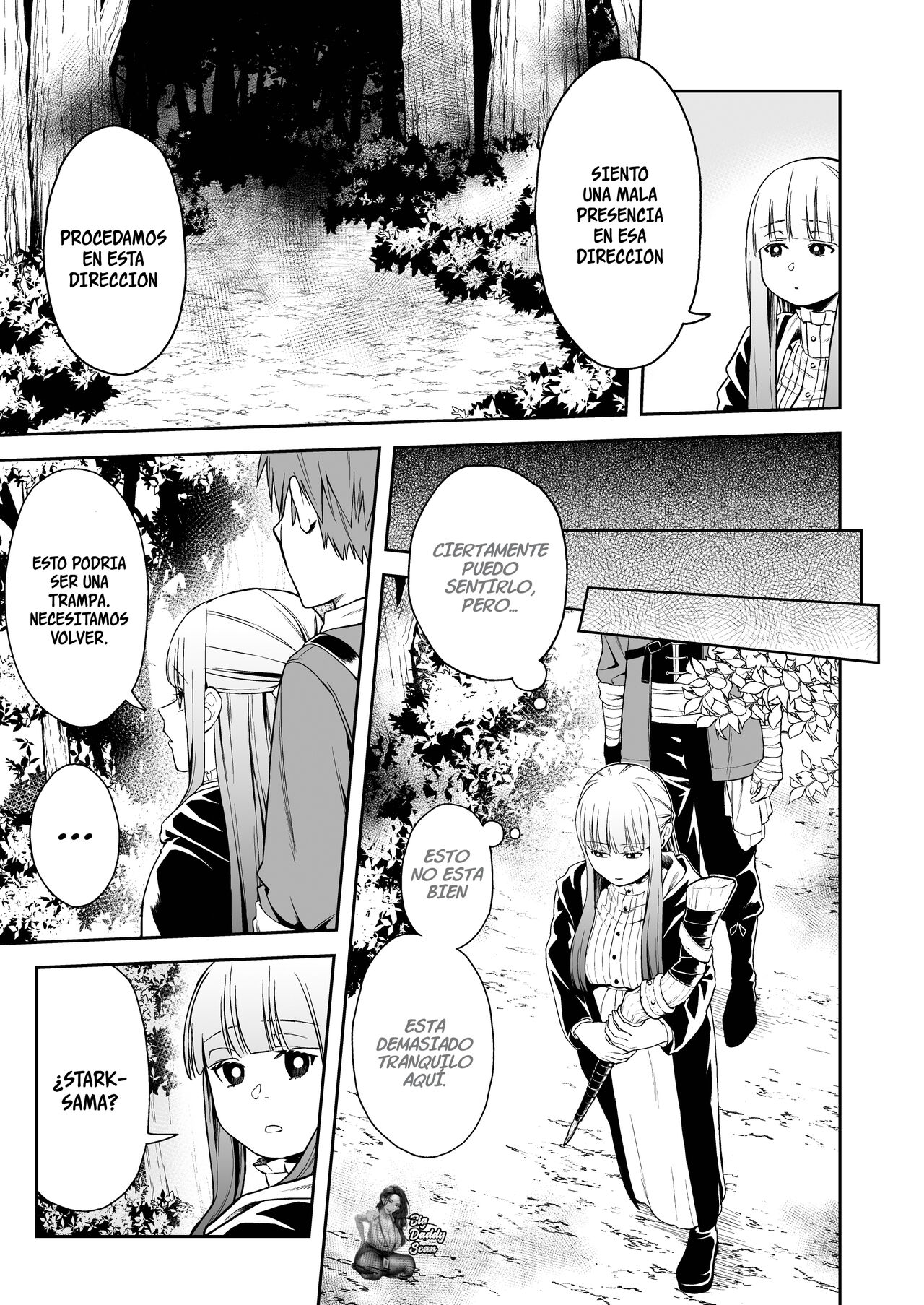 Ippan Saiin Mahou Otsuyu Dark - General aphrodisiac magic Otsuyu dark | Magia De Lujuria Ordinaria page 8 full