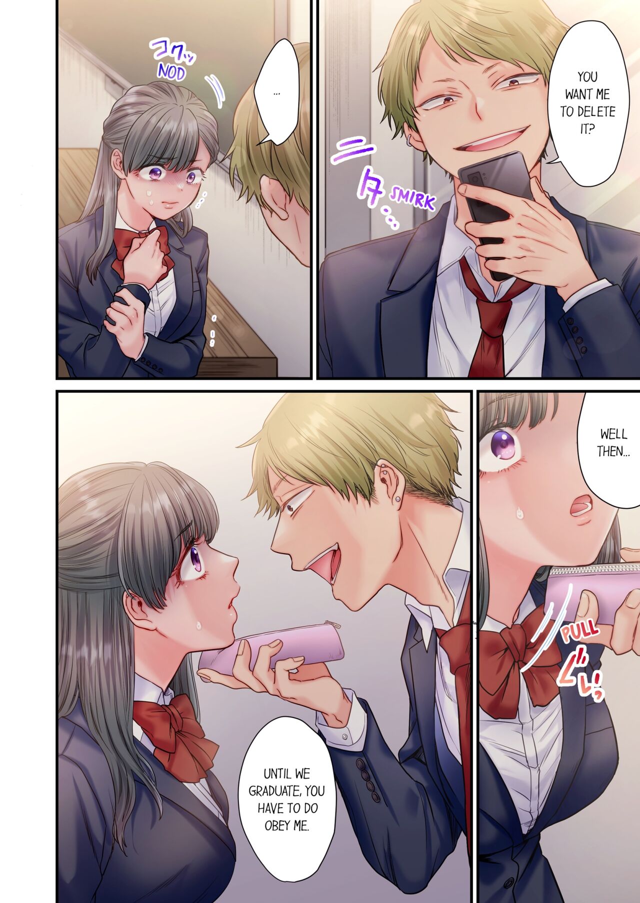 Skirt no Naka, Netorare-chuu. ~ Fuuki Iin wa Furyou ni Zettai Fukujuu desu 1 | NTR Underneath Her Skirt 1 page 9 full