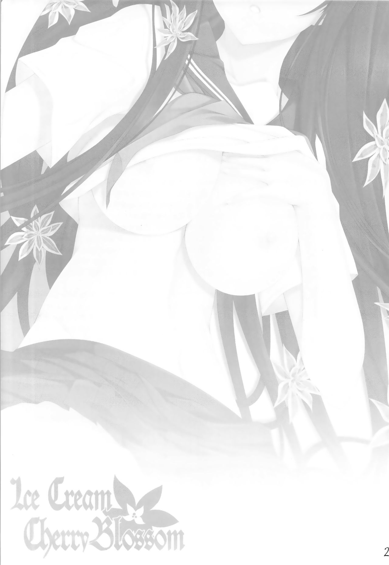 Ice Cream Cherry Blossom page 4 full