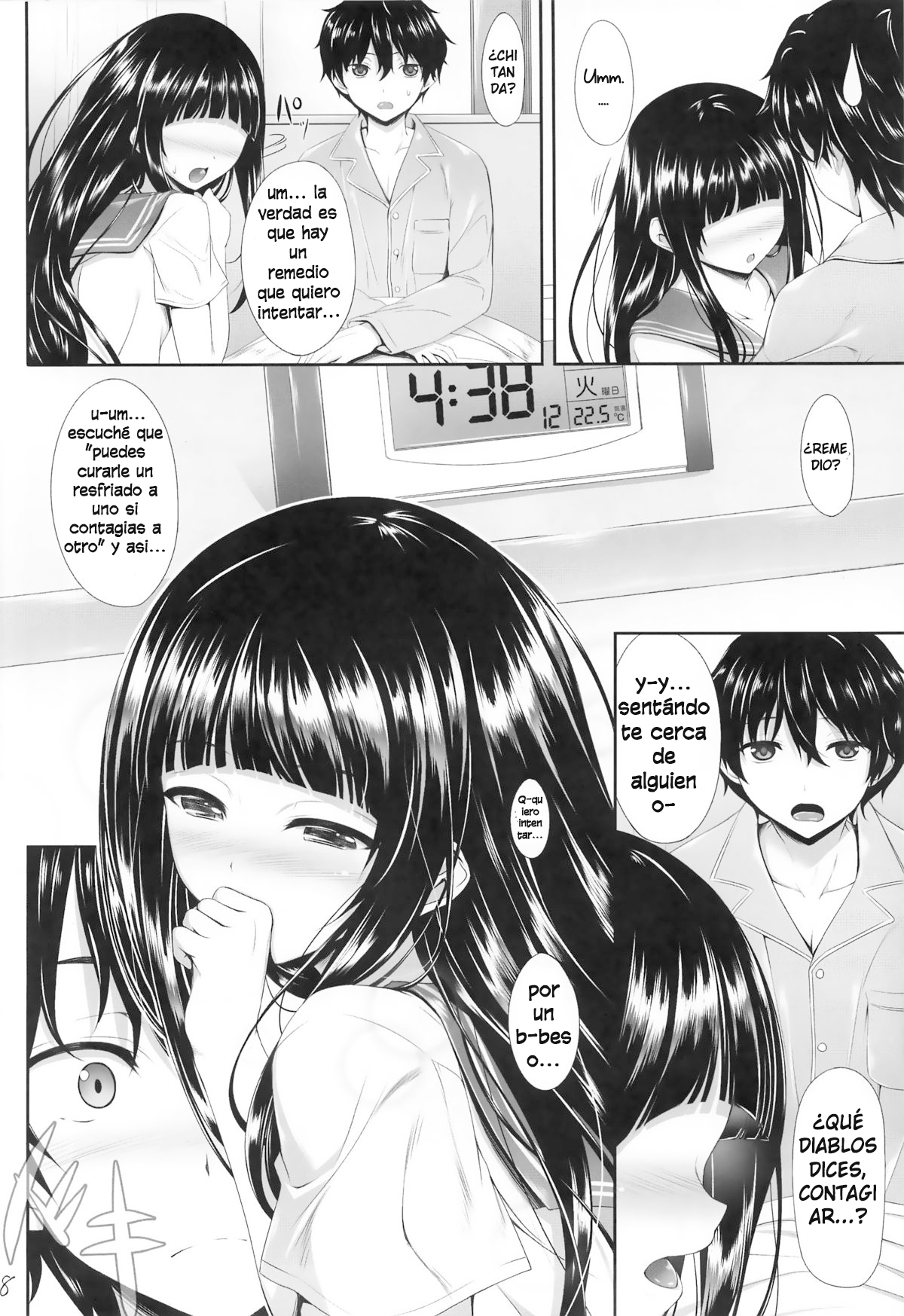 Ice Cream Cherry Blossom page 8 full
