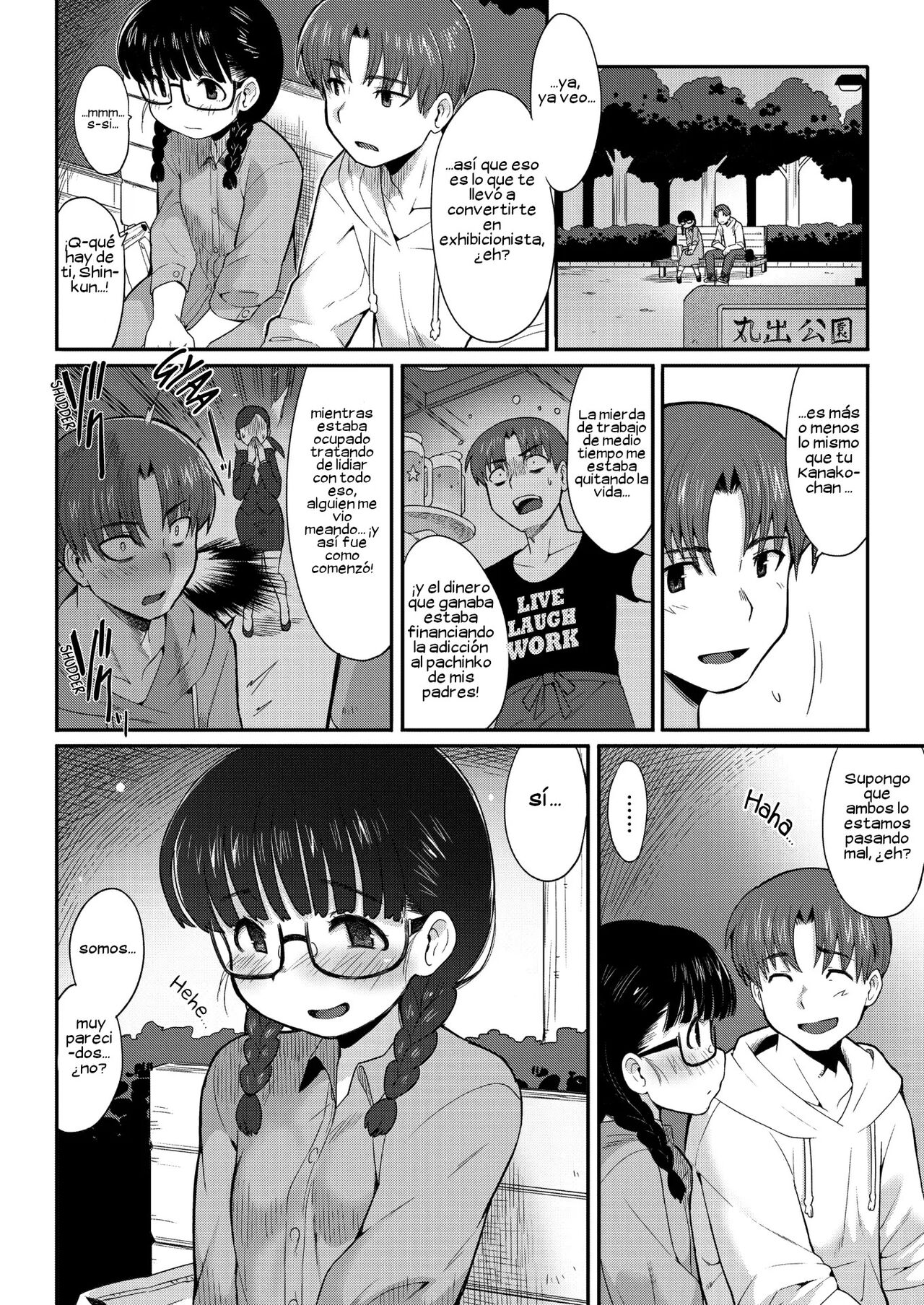Karada Hiraite Kokoro Musunde | Open Body, Closed Heart page 11 full