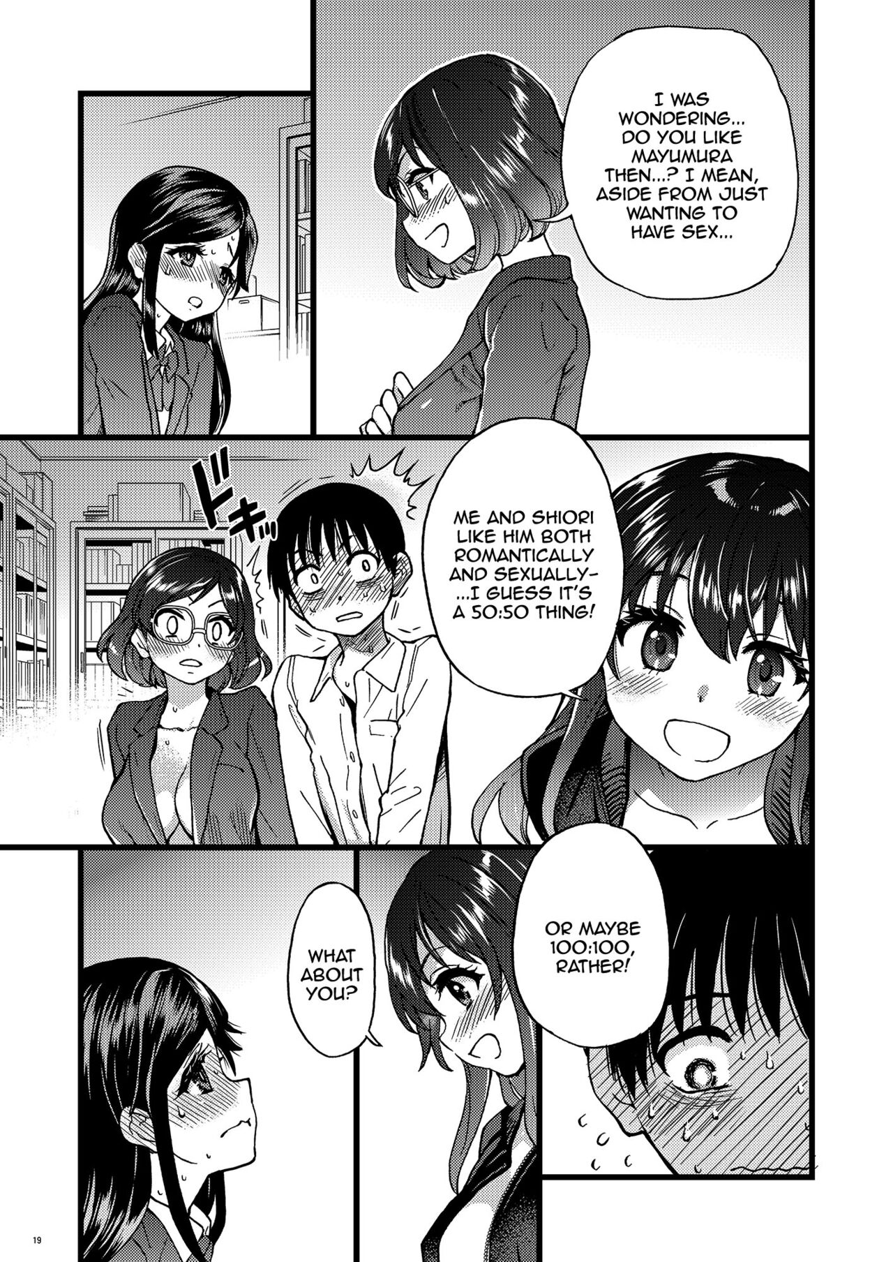 Watashi o Ecchi no Nakama ni Irete Kudasai | Please Let Me Be a Part of your Sex Group page 12 full